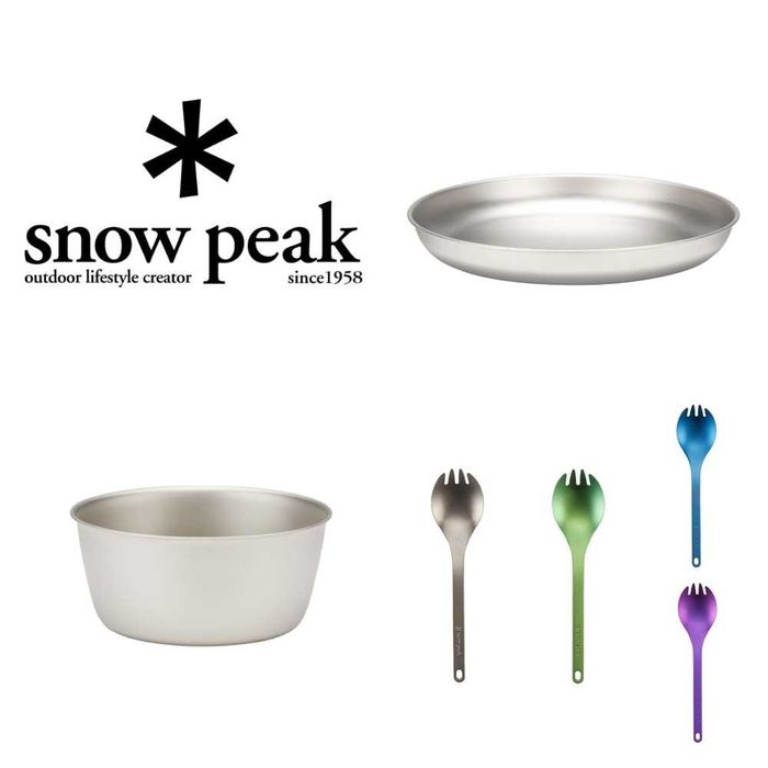 Титановий посуд Snow Peak (виробництво Японія)