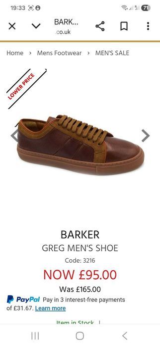 кросівки кроссовки sneakers Barker Greg 41 UK7 (не Loake, Trickers)