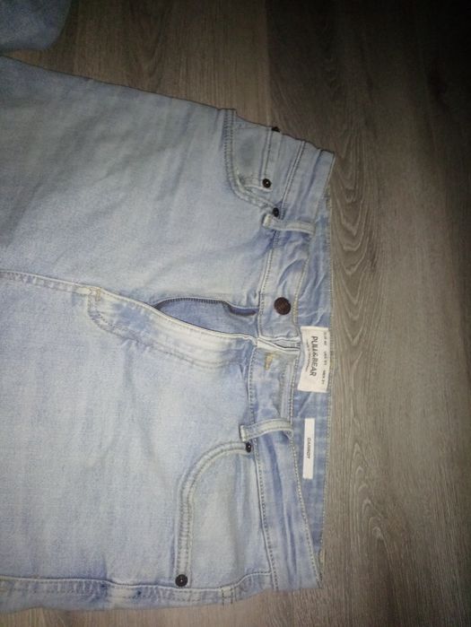 джинси skiny Pullbear чоловічі