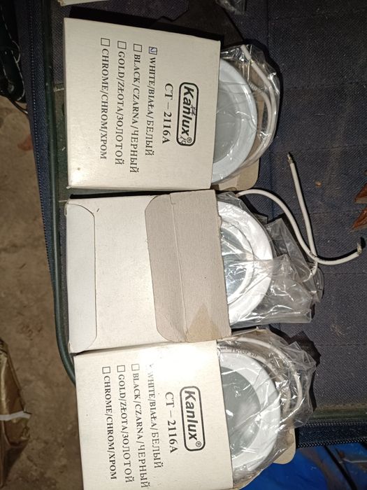 Світильник точковий