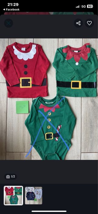 Новий комплект 68 роз