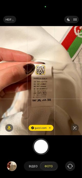 худі Gucci в гарному стані