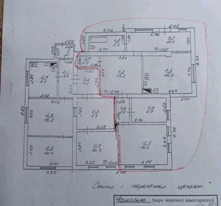 ТЕРМІНОВО! Частина цегляного будинку в чудовому та затишному районі!
