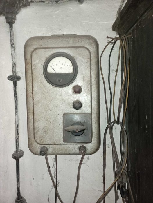 Prostownik antyk prl