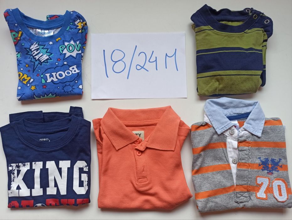 Roupa de menino, várias idades