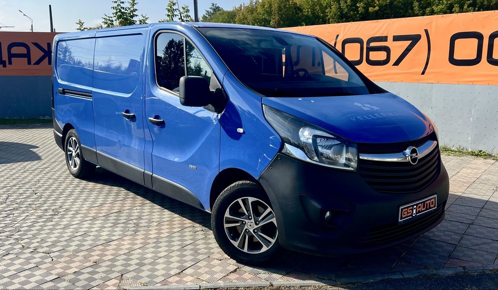 Opel Vivaro 2016