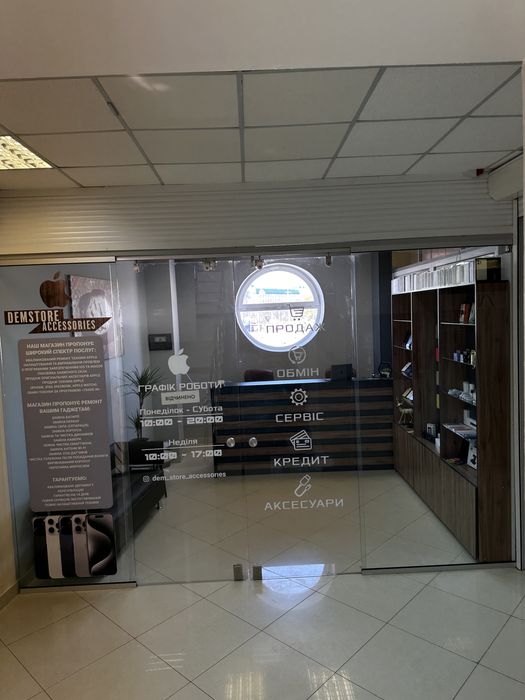 Магазин займається ремонт телефонів Apple Iphone Ipad,samsung, Xiaomi.