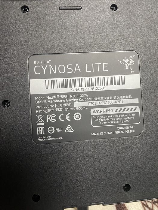 Клавіатура Razer Cynosa lite