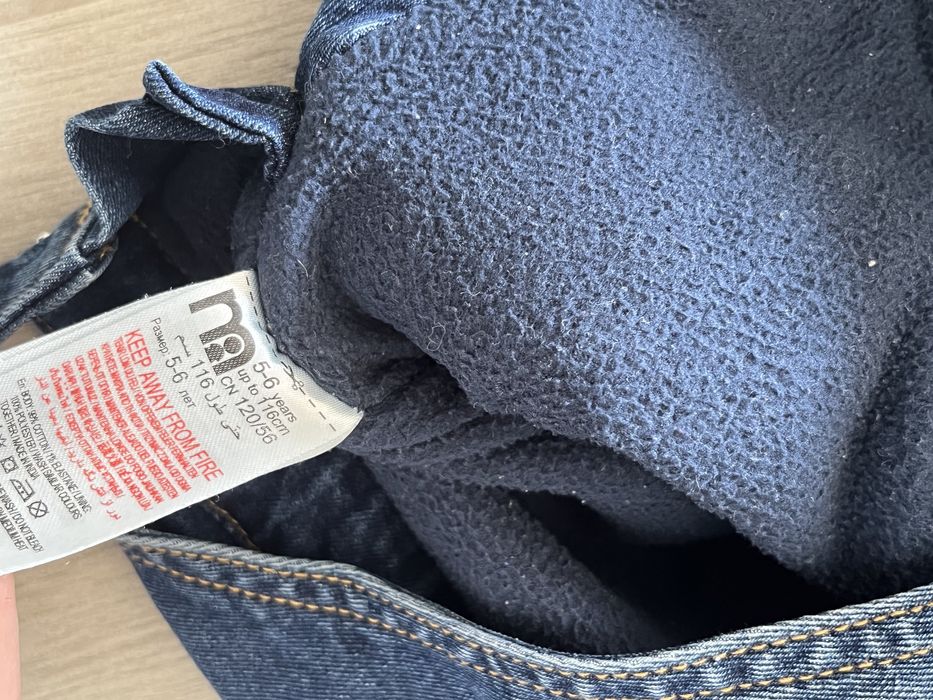 3 spodnie 3 bluzy zimowy spodnie bluza 110-116 Next, Mothercare