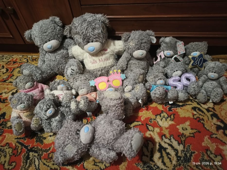 Великий набір ведмедики Тедді,me to you,16 штук