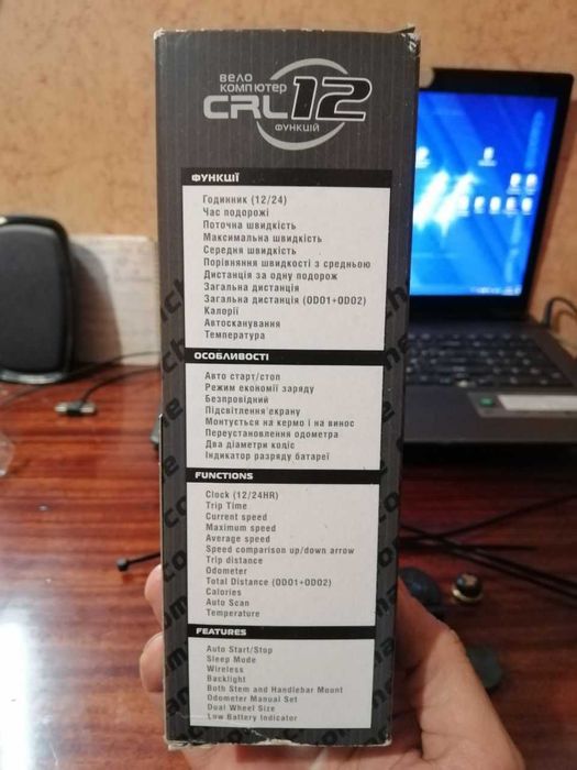 Продаю Велокомпьютер - Comanche CRL-12 беспроводной