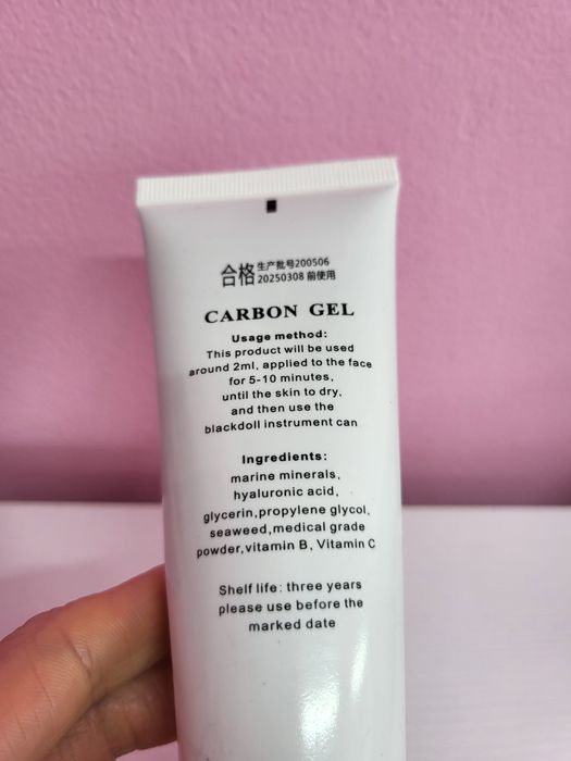 Карбоновый гель, нано, для пилинга