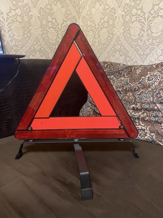 Аврийный знак  для