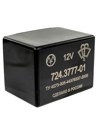 Реле пауза дворников ВАЗ 2108-2112, 724.3777-01 с/о программируемое