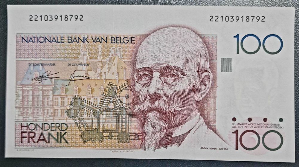 Banknoty Belgia 100 franków UNC 1980r