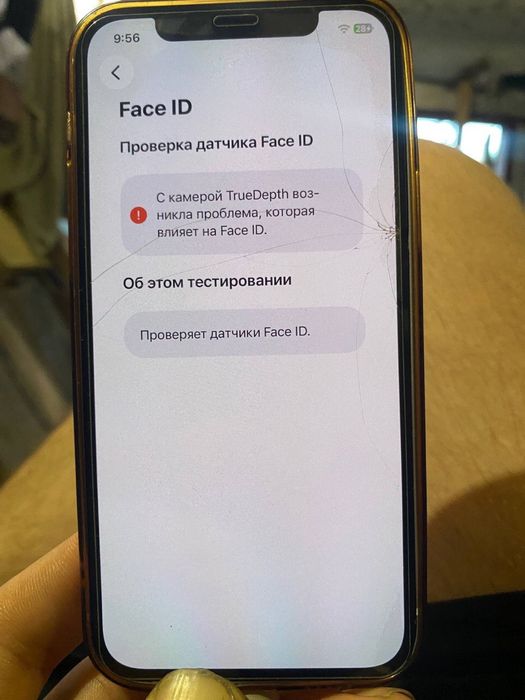 Iphone 12 neverlock