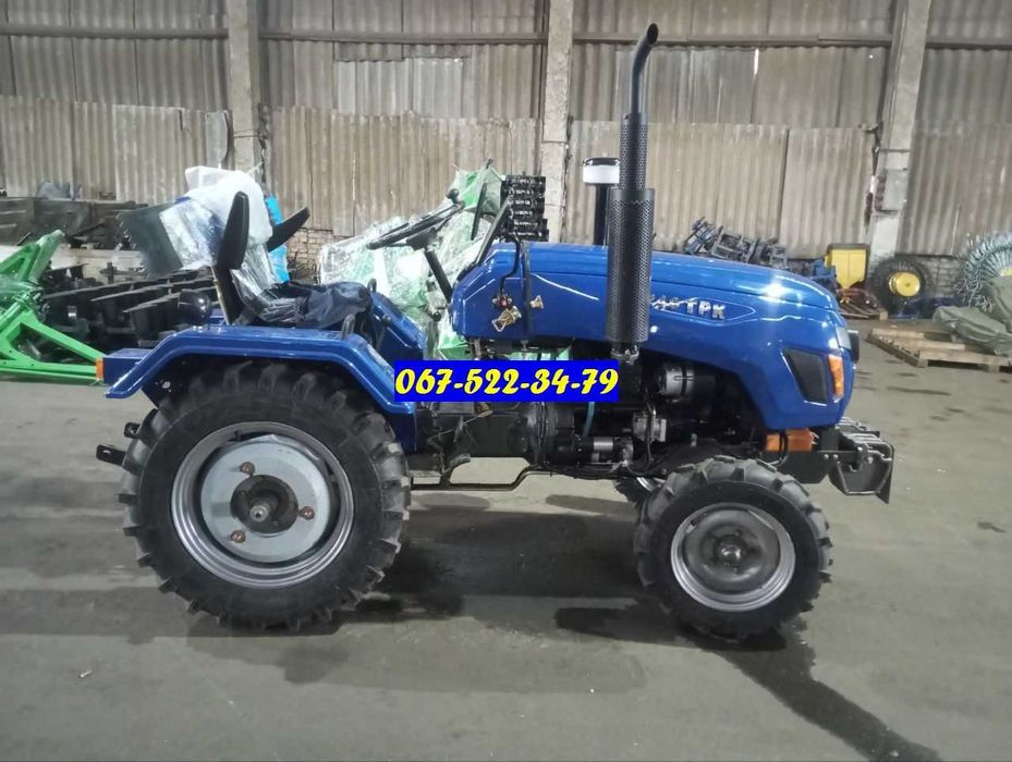 Мінітрактор Сінтай 240 LX (Xingtai 240 TPK) Двигун KM385BT АКЦІЯ
