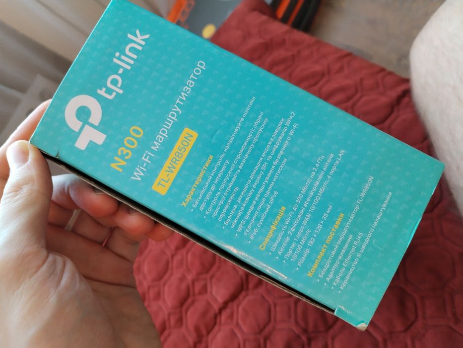 Маршрутизатор роутер TP-LINK TL-WR850N WiFi4/ N300/ 100