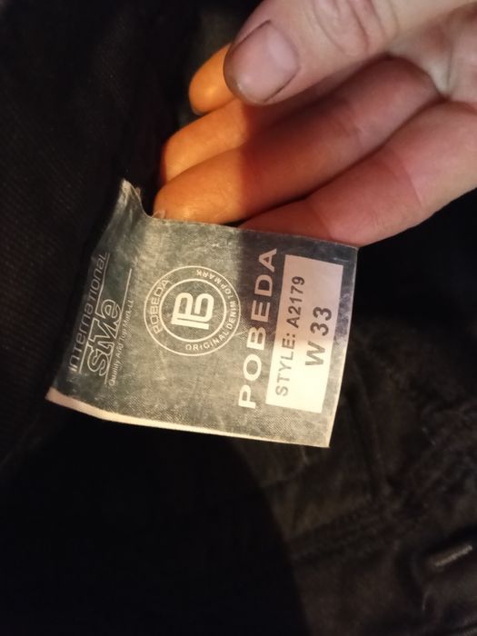 Spodnie męskie eleganckie S