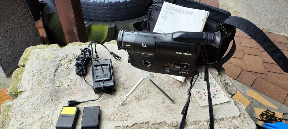 Kamera wideo Grundig LC 600 C.