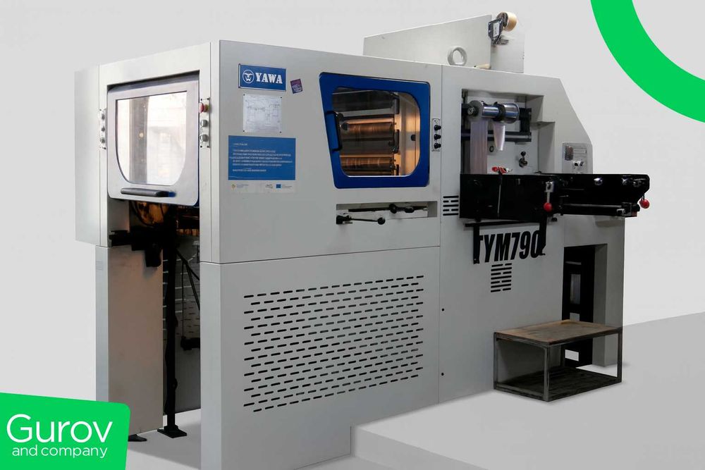 Послуга тиснення фольгою, конгреву та "сліпого" тиснення