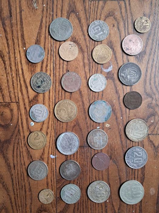 Монети дореформи СССР 27 шт