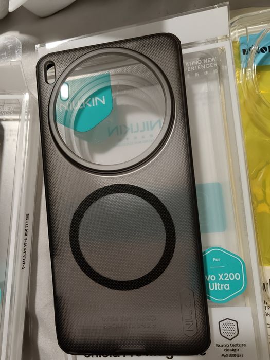 Vivo X200 Ultra capa e película