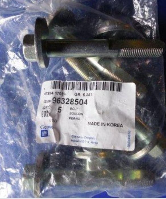 Болт регулювання розвалу  Daewoo.