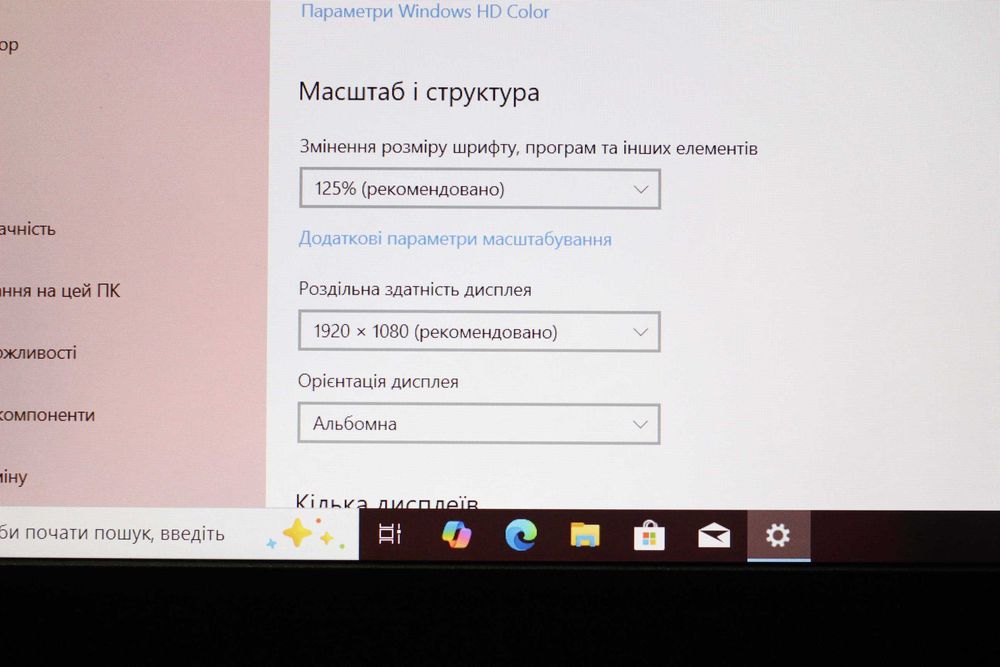 Lenovo P50/i7-6820HQ/NvidiaQuadro M1000M 4GB!/16GB/SSD256/15.6 FHD