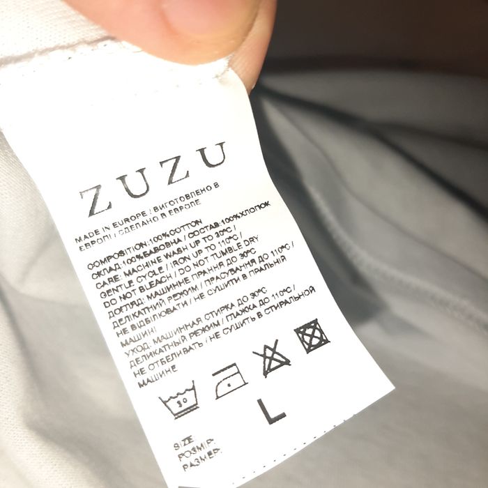 Біла футболка ZUZU