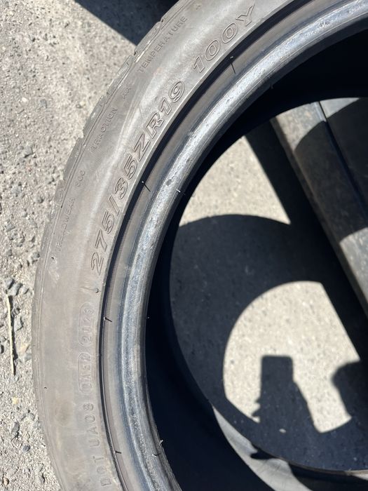 Opona letnia NEXEN Nfera su1 275/35/19