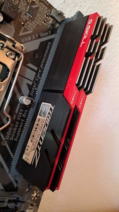 Bundle Intel Core i3-8100 / Board Gigabyte H310M H / 16GB DDR4 G.Skill TridentZ