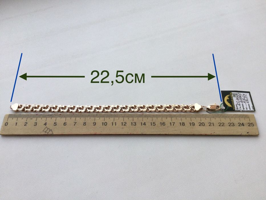 ЗОЛОТОЙ БРАСЛЕТ. 22,5см. Золото 585 пр. Вес: 24,11г. Арабский бисмарк.