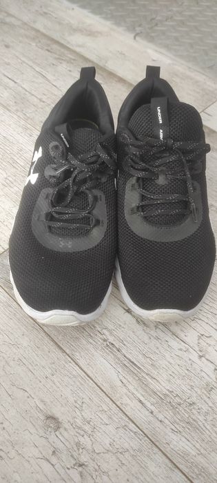 Buty adidas Under Armour