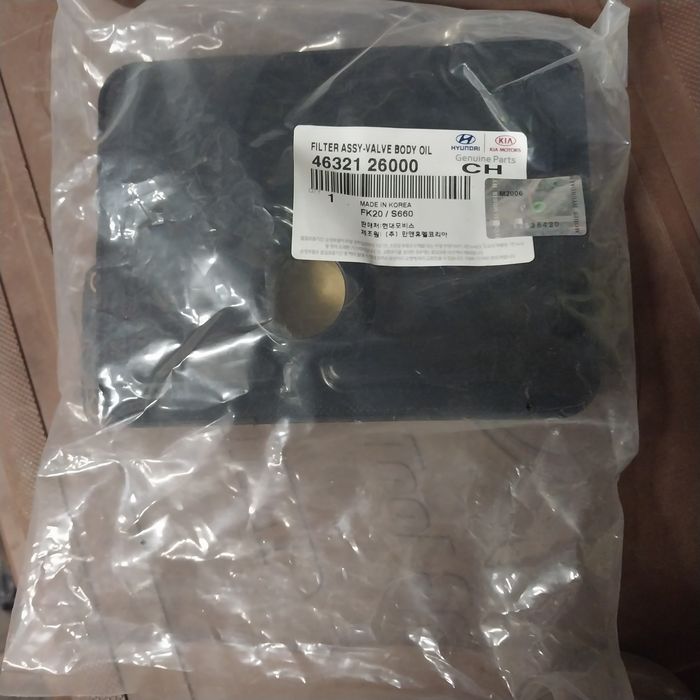 Фільтр автоматичної коробки Hyundai/Kia