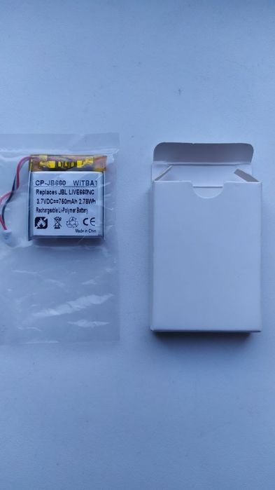 Батарея для навушників JBL Live 660 NC CP-JB660