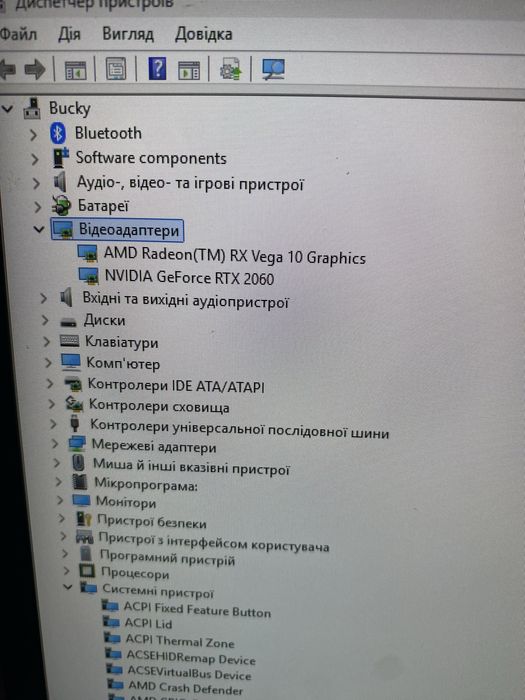 Ноутбук Asus Tuf gaming F15 144hz 32озу ryzen7 , rtx2060 6gb, 1,3tb