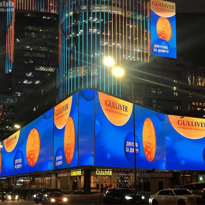 LED панель/вывеска/экран.Наружная реклама.Бегущая строка.Обмен валют