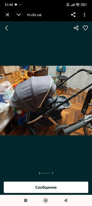 Дитяча коляска два в одному
