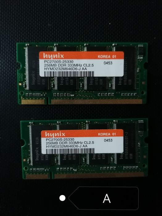 Portable DDR Memory 2GB64343241800706120