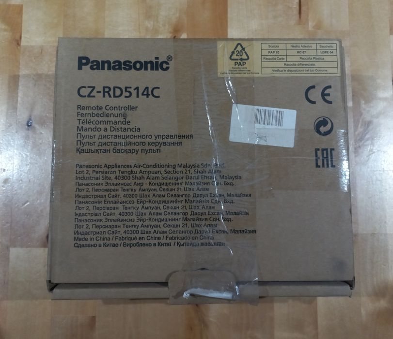 Comando remoto com fios