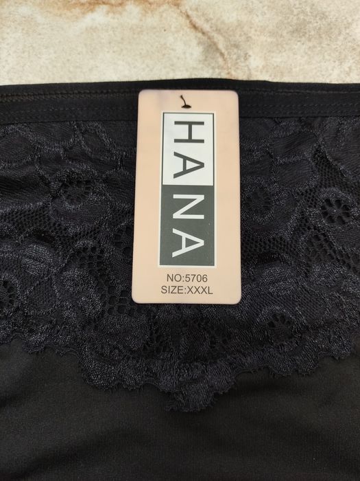 Труси жіночі 50-52 р.