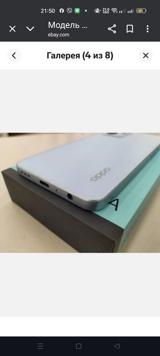 Продам гарний смартфон Oppo Reno 7