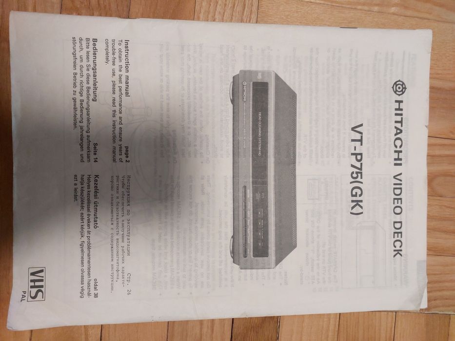 Відеомагнітофон HITACHI VT - P75