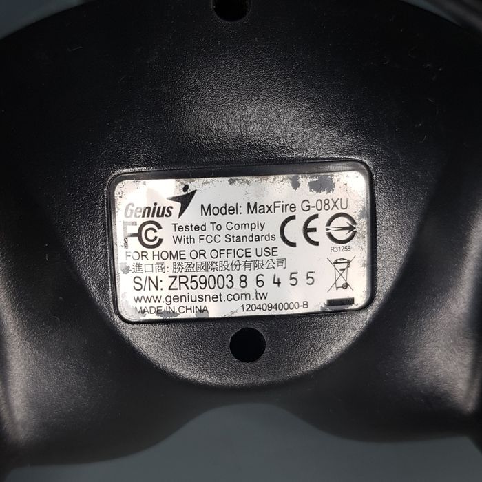 Comando/joystick para computador.