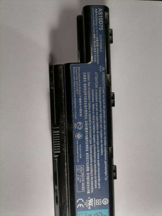 Аккумулятор для ноутбука Acer 5742 (as10d75)