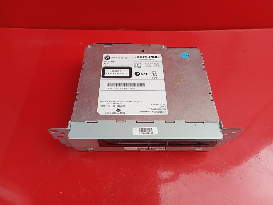 Автомагнитола BMW X3 X25 Магнітола БМВ  Х3 Ф25 Плеер Плеєр Розборка х3