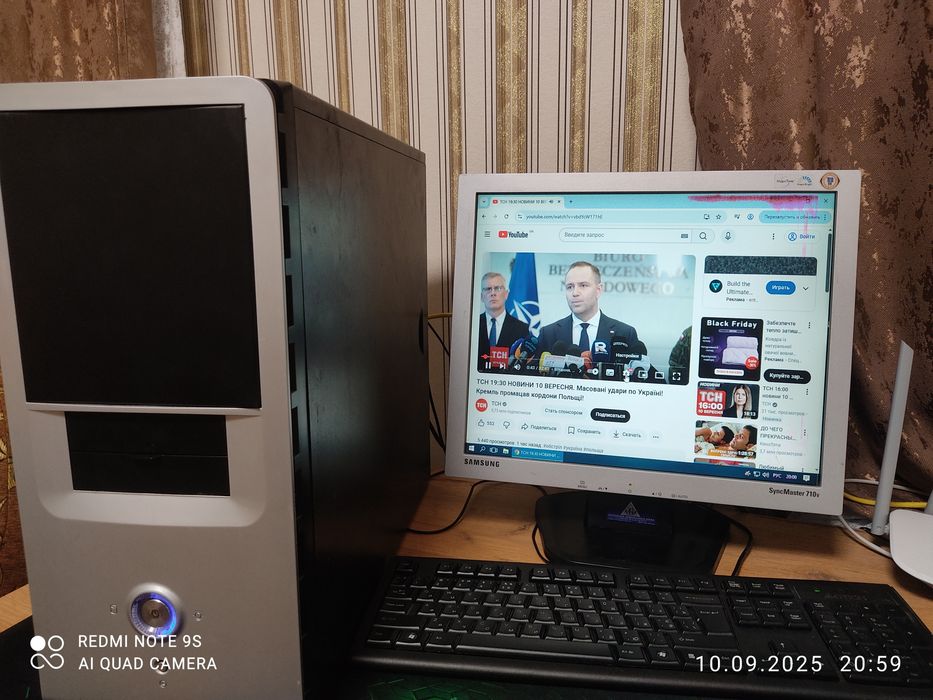 Персональний комп'ютер 4озу, 320hdd,RadeonR5 200 від,проц 2.5 2 ядра.