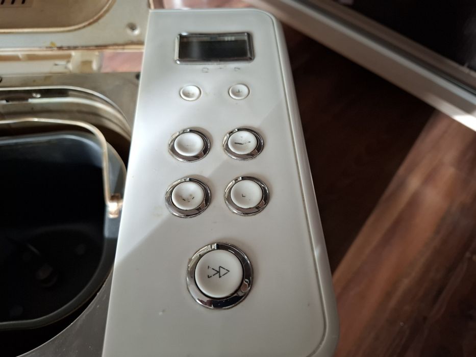 Хлібопічка Kenwood BM 250