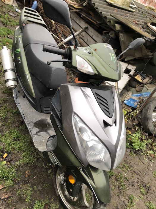 Продам скутер Fada YB150T-15D
